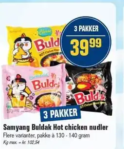 Otto Duborg Samyang Buldak Hot chicken nudler tilbud