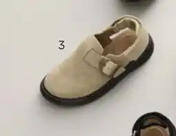 Salling DR. MARTENS tilbud