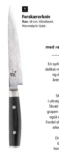 Kop & Kande Forskærerkniv tilbud