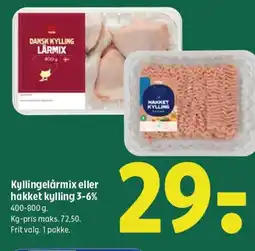 Coop 365 Kyllingelårmix eller hakket kylling 3-6% tilbud