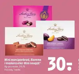 Coop 365 Mini marcipanbrød, Blomme i madeira eller Mini nougat tilbud