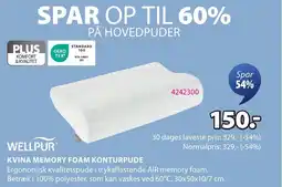 JYSK WELLPUR KVINA MEMORY FOAM KONTURPUDE tilbud
