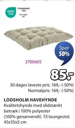 JYSK LODSHOLM HAVEHYNDE tilbud
