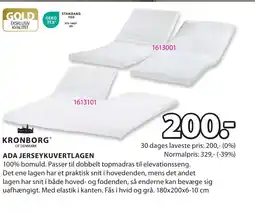 JYSK ADA JERSEYKUVERTLAGEN tilbud
