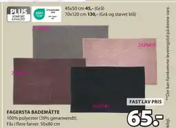 JYSK FAGERSTA BADEMÅTTE tilbud