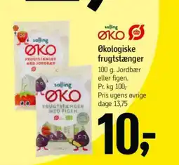 Føtex Økologiske frugtstænger Jordbær eller figen. tilbud