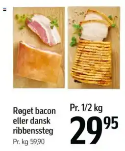 Føtex Røget bacon eller dansk ribbenssteg tilbud