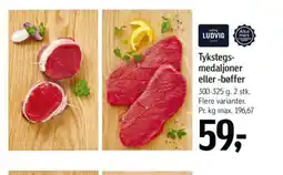Føtex Tykstegs- medaljoner tilbud