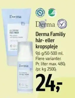 Føtex Derma Derma Familiy hår- eller kropspleje tilbud
