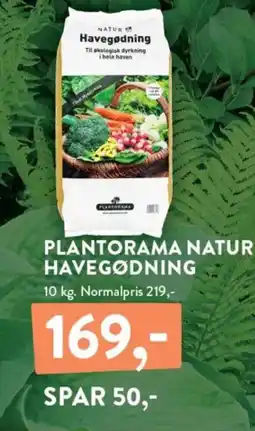 Plantorama PLANTORAMA NATUR HAVEGØDNING tilbud