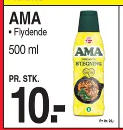 ABC Lavpris AMA tilbud