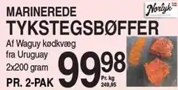 ABC Lavpris NORLYK MARINEREDE TYKSTEGSBØFFER tilbud