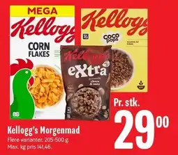 Min Købmand Kellogg's Morgenmad tilbud