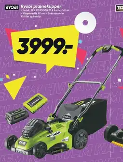 Bilka Ryobi plæneklipper tilbud