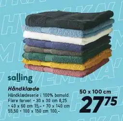 Bilka Salling Håndklæde tilbud