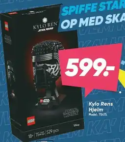 Bilka LEGO STAR WARS Kylo Rens Hjelm tilbud