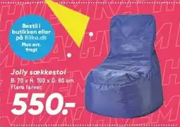 Bilka Jolly sækkestol tilbud