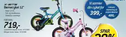 Thansen Børnecykel 12'' tilbud