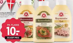 MENY K-SALAT REMOULADE ELLER MAYONNAISE tilbud