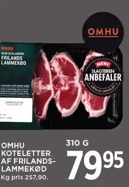 MENY OMHU KOTELETTER AF FRILANDS-LAMMEKØD tilbud