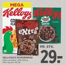 MENY KELLOGG'S MORGENMAD tilbud