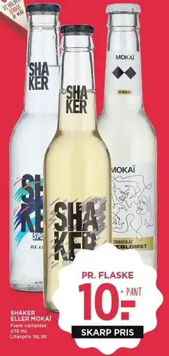 MENY SHAKER ELLER MOKAI tilbud