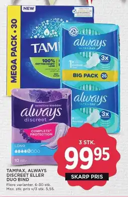MENY TAMPAX, ALWAYS DISCREET ELLER DUO BIND tilbud