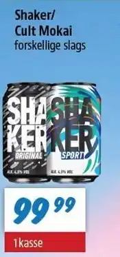 zur Krone Shaker/Cult Mokai tilbud