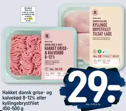 REMA 1000 REMA 1000 Hakket dansk grise- og kalvekød 8-12% eller kyllingebrystfilet tilbud