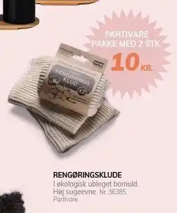 Daells Bolighus RENGØRINGSKLUDE tilbud