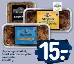 REMA 1000 Stryhn's grovhakket, fransk eller bacon-peber leverpostej tilbud