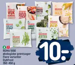 REMA 1000 REMA 1000 økologiske grøntsager Flere Varianter Dybfrost 350-450 g tilbud