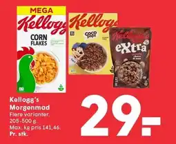 SPAR Kellogg's Morgenmad tilbud
