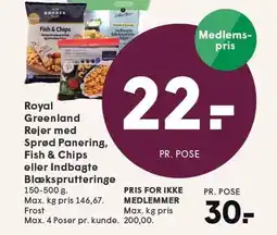 SPAR Royal Greenland Rejer med Sprød Panering, Fisk & Chips eller Indbagte Blæksprutteringe tilbud