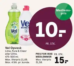 SPAR Vel Opvask tilbud