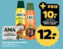 Netto AMA flydende eller bagning tilbud