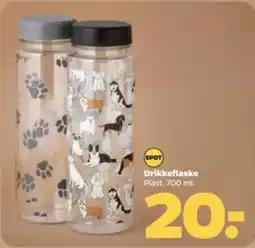 Netto Drikkeflaske Plast tilbud