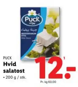 Lidl PUCK Hvid salatost tilbud
