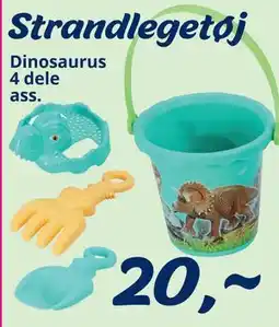 Hi five Strandlegetøj tilbud