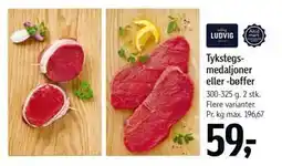 Føtex Tykstegsmedaljoner eller -bøffer tilbud