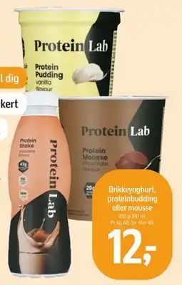 Føtex Drikkeyoghurt, proteinbudding eller mousse tilbud