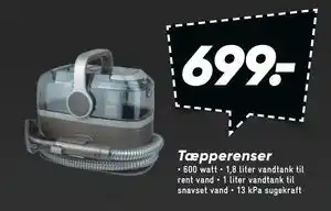 Tæpperenser