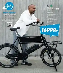 Bilka E-SHORT JOHN 8-I tilbud