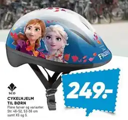Bilka CYKELHJELM TIL BØRN tilbud