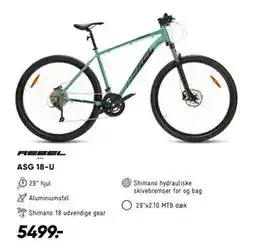 Bilka ASG 18-U tilbud