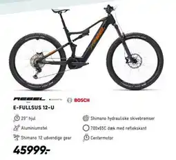 Bilka E-FULLSUS 12-U tilbud