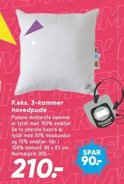 Bilka 3-kammer hovedpude tilbud