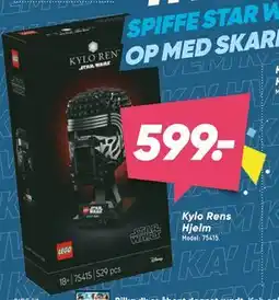 Bilka Kylo Rens Hjelm tilbud