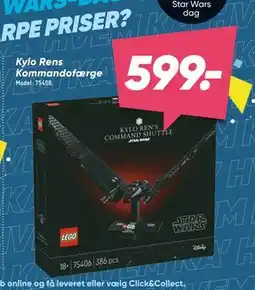 Bilka Kylo Rens Kommandofærge tilbud
