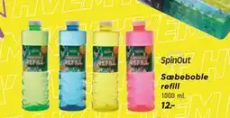 Bilka Sæbeboble refill tilbud